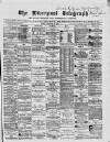 Liverpool Shipping Telegraph and Daily Commercial Advertiser