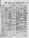 Liverpool Shipping Telegraph and Daily Commercial Advertiser