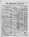 Liverpool Shipping Telegraph and Daily Commercial Advertiser