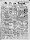 Liverpool Shipping Telegraph and Daily Commercial Advertiser