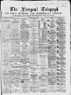 Liverpool Shipping Telegraph and Daily Commercial Advertiser Tuesday 07 July 1868 Page 1