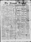 Liverpool Shipping Telegraph and Daily Commercial Advertiser Thursday 14 January 1869 Page 1