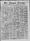 Liverpool Shipping Telegraph and Daily Commercial Advertiser Tuesday 16 February 1869 Page 1