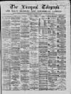 Liverpool Shipping Telegraph and Daily Commercial Advertiser