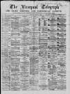 Liverpool Shipping Telegraph and Daily Commercial Advertiser