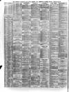 Liverpool Shipping Telegraph and Daily Commercial Advertiser Monday 28 February 1870 Page 2