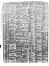 Liverpool Shipping Telegraph and Daily Commercial Advertiser Tuesday 08 March 1870 Page 2