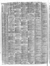 Liverpool Shipping Telegraph and Daily Commercial Advertiser Saturday 26 March 1870 Page 1