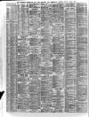 Liverpool Shipping Telegraph and Daily Commercial Advertiser Friday 01 April 1870 Page 2