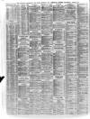 Liverpool Shipping Telegraph and Daily Commercial Advertiser Wednesday 29 June 1870 Page 2