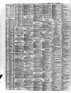 Liverpool Shipping Telegraph and Daily Commercial Advertiser Friday 02 September 1870 Page 2