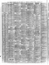 Liverpool Shipping Telegraph and Daily Commercial Advertiser