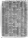 Liverpool Shipping Telegraph and Daily Commercial Advertiser Wednesday 04 January 1871 Page 2