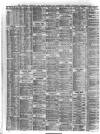 Liverpool Shipping Telegraph and Daily Commercial Advertiser Wednesday 18 January 1871 Page 2
