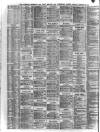 Liverpool Shipping Telegraph and Daily Commercial Advertiser Monday 30 January 1871 Page 2