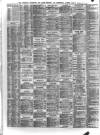 Liverpool Shipping Telegraph and Daily Commercial Advertiser Friday 03 February 1871 Page 2