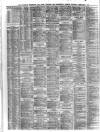 Liverpool Shipping Telegraph and Daily Commercial Advertiser Thursday 09 February 1871 Page 2