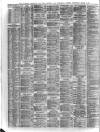 Liverpool Shipping Telegraph and Daily Commercial Advertiser Wednesday 01 March 1871 Page 2