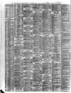 Liverpool Shipping Telegraph and Daily Commercial Advertiser Friday 03 March 1871 Page 2