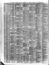 Liverpool Shipping Telegraph and Daily Commercial Advertiser Saturday 11 March 1871 Page 2