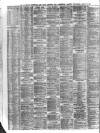 Liverpool Shipping Telegraph and Daily Commercial Advertiser Wednesday 15 March 1871 Page 2
