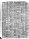 Liverpool Shipping Telegraph and Daily Commercial Advertiser Thursday 16 March 1871 Page 2