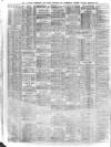 Liverpool Shipping Telegraph and Daily Commercial Advertiser Tuesday 21 March 1871 Page 2