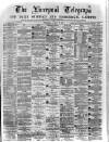 Liverpool Shipping Telegraph and Daily Commercial Advertiser Wednesday 29 March 1871 Page 1