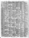Liverpool Shipping Telegraph and Daily Commercial Advertiser Monday 24 April 1871 Page 2