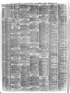 Liverpool Shipping Telegraph and Daily Commercial Advertiser Tuesday 09 May 1871 Page 2