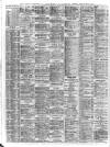 Liverpool Shipping Telegraph and Daily Commercial Advertiser Tuesday 30 May 1871 Page 2