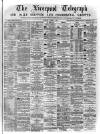 Liverpool Shipping Telegraph and Daily Commercial Advertiser Monday 05 June 1871 Page 1