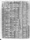 Liverpool Shipping Telegraph and Daily Commercial Advertiser Friday 09 June 1871 Page 2