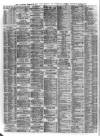 Liverpool Shipping Telegraph and Daily Commercial Advertiser Wednesday 14 June 1871 Page 2