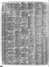 Liverpool Shipping Telegraph and Daily Commercial Advertiser Saturday 17 June 1871 Page 2