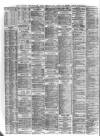 Liverpool Shipping Telegraph and Daily Commercial Advertiser Friday 23 June 1871 Page 2