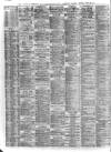 Liverpool Shipping Telegraph and Daily Commercial Advertiser Monday 26 June 1871 Page 2