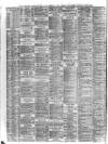 Liverpool Shipping Telegraph and Daily Commercial Advertiser Saturday 01 July 1871 Page 2