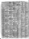 Liverpool Shipping Telegraph and Daily Commercial Advertiser Saturday 08 July 1871 Page 2