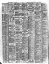 Liverpool Shipping Telegraph and Daily Commercial Advertiser Monday 10 July 1871 Page 2