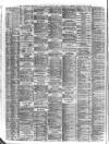 Liverpool Shipping Telegraph and Daily Commercial Advertiser Tuesday 11 July 1871 Page 2