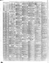 Liverpool Shipping Telegraph and Daily Commercial Advertiser Wednesday 12 July 1871 Page 2