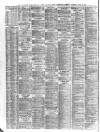 Liverpool Shipping Telegraph and Daily Commercial Advertiser Thursday 13 July 1871 Page 2