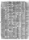 Liverpool Shipping Telegraph and Daily Commercial Advertiser Tuesday 18 July 1871 Page 2