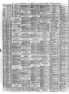 Liverpool Shipping Telegraph and Daily Commercial Advertiser Wednesday 19 July 1871 Page 2