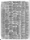 Liverpool Shipping Telegraph and Daily Commercial Advertiser Monday 24 July 1871 Page 2