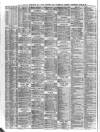 Liverpool Shipping Telegraph and Daily Commercial Advertiser Wednesday 26 July 1871 Page 2