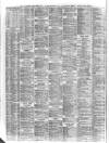 Liverpool Shipping Telegraph and Daily Commercial Advertiser Friday 28 July 1871 Page 2