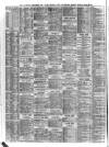 Liverpool Shipping Telegraph and Daily Commercial Advertiser Monday 31 July 1871 Page 2