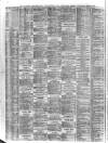 Liverpool Shipping Telegraph and Daily Commercial Advertiser Wednesday 02 August 1871 Page 2